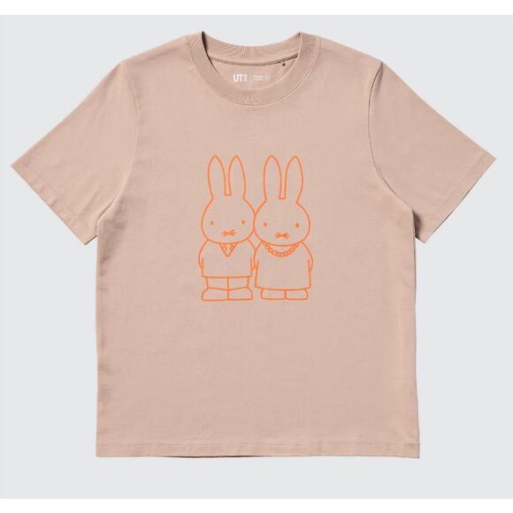 Uniqlo Miffy Mom Dad UT Graphic T-Shirt in Beige - Picture 3 of 13